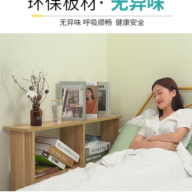 木灵子 床边置物架 床夹缝塞床尾缝隙床头沙发边缝窄条靠墙长条柜