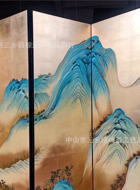 金箔屏风手绘千里江山图新中式客厅办公室茶室背景隔断可移动折屏