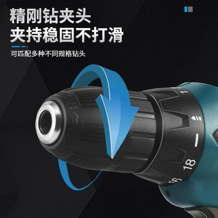 电动螺丝刀工具套装家用多功能12双速锂电钻组合手动工具箱工厂