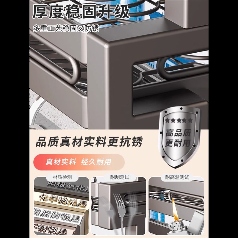 不锈钢厨房水槽置物架碟盘筷收纳洗碗水池上多功能放碗沥水碗架子