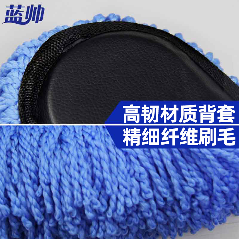 汽车除尘掸子车用擦车神器刷子洗车拖把工具套装扫车灰尘毛刷用品