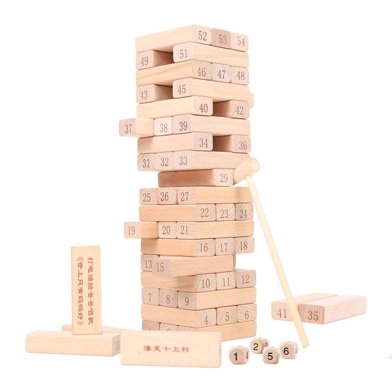 叠叠乐叠叠高抽抽乐推积木塔儿童益智力玩具釜底抽薪亲子互动桌游