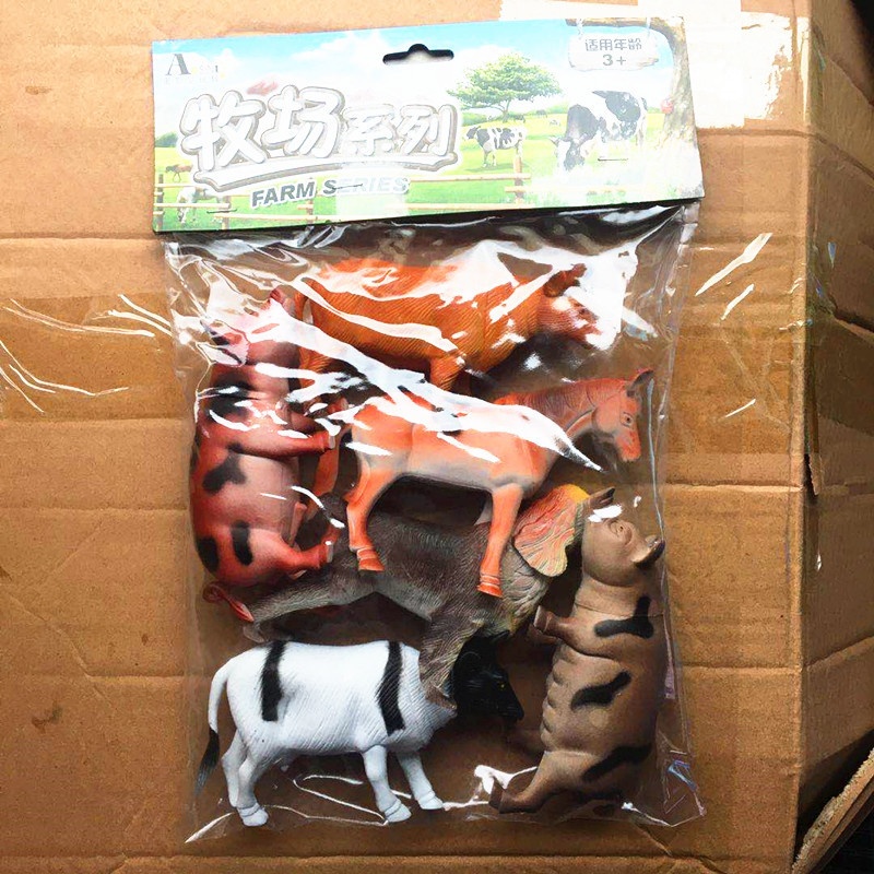 6只装软胶动物模型玩具 仿真动物 牧场系列 狮子老虎奶牛多款