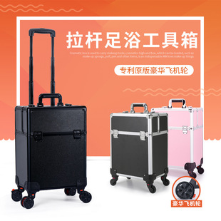 专业美甲纹绣拉杆化妆箱美发美容仪器收纳箱轮子彩妆跟妆师工具箱