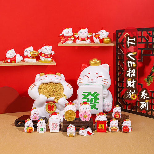 新可爱招财猫摆件树脂工艺品桌面家居装饰摆件猫咪公仔文创礼物车