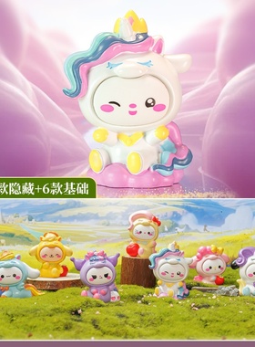 可爱甜梦小马盲盒摆件 卡通人物手办家居桌面装饰品儿童生日礼物