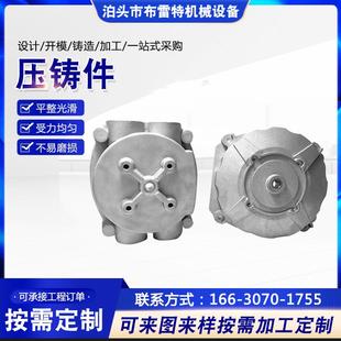 包邮 压铸铝件厂家精压铸铝件抛丸打磨CNC加工铸铝件一件 压铸铝件