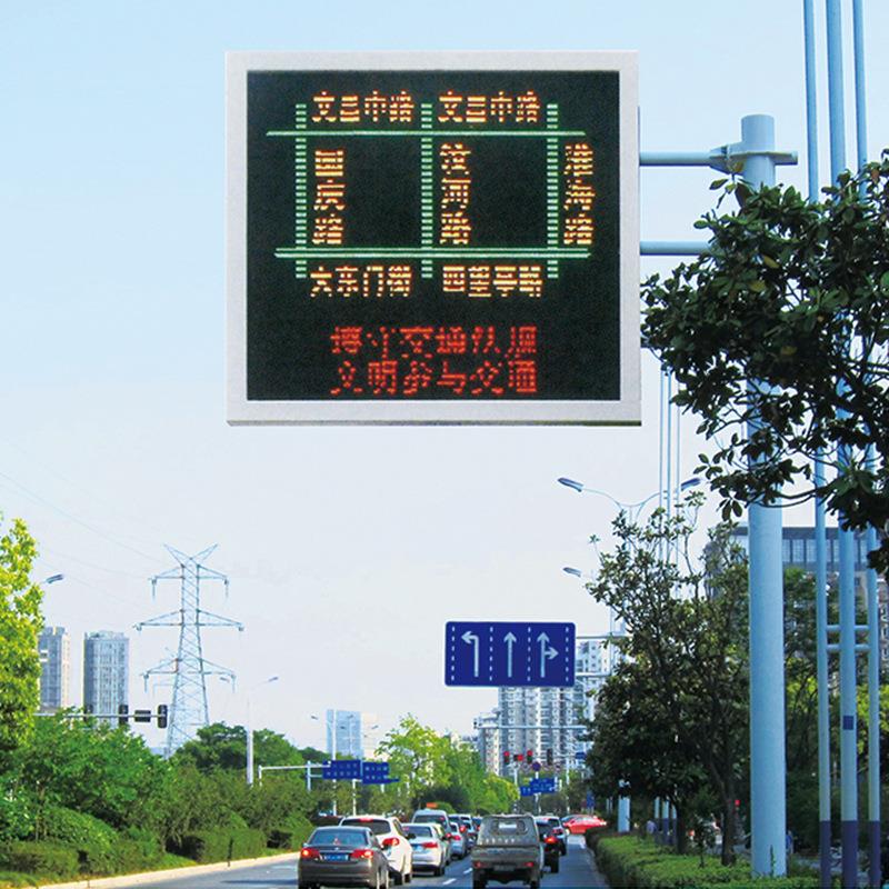 圆柱型诱导屏杆LED道路交通显示屏LED交通引导屏立杆交通屏