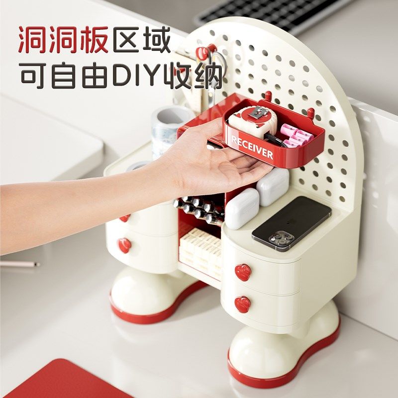 桌面洞洞板收纳盒立式免打孔书桌置物架办公学习桌笔架文具整理架