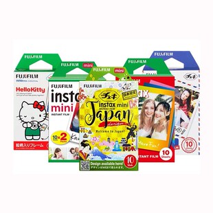 富士拍立得instax mini7s/7c/25/11/9/90/12白边3寸花边相纸胶卷