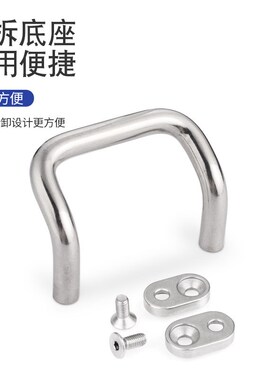 XAF41/51/61/72/42/41/46/21/31-L88/L100/L110/L120/L160拉手L66