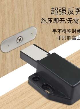 分度销 ZAU53 54 55 56-d8 d10 d12 d14-L R纵向法兰带把手型