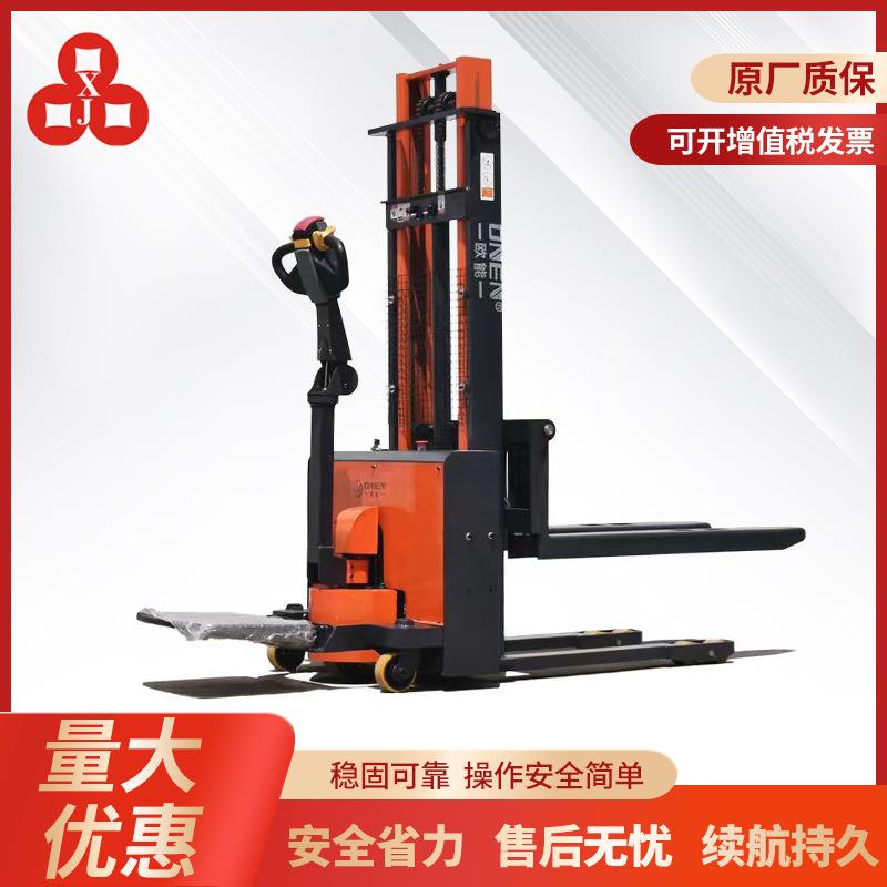 外贸跨境全电动升降站立式堆垛车小型搬运装卸车电动堆高车
