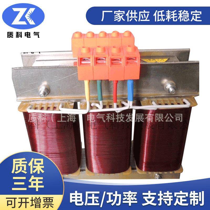 厂价直销全铜低压大电流加热用电炉变压器DDG-6KVA380v/5v1200A