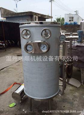 高温瞬时灭菌机牛奶灭菌机U-H-T灭菌机黄酒果酒葡萄酒灭菌机