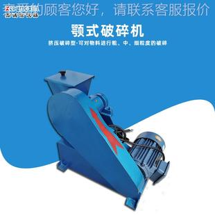 1125x100煤炭石鄂式 100x125 碎机60x0060x100 实验室小型颚块式