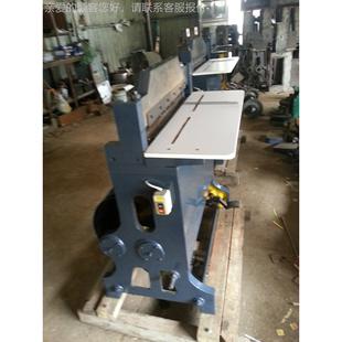 重加型纸张冲机多孔冲 孔机 6孔2无品牌