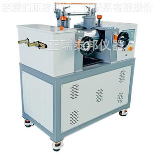 开放胶机炼小型6寸双辊橡炼胶硅胶专用热炼出片 902型实验室式