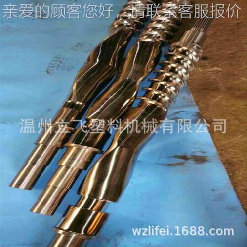 好品质锥双螺杆料筒 LF-Φ15-供耐应熔喷布机螺杆料筒 腐料蚀双锥