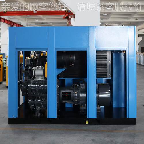 PY315APM15kw永磁变频双极空压机螺杆空机节能工业压机螺杆工3厂