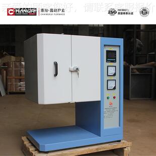 炉业厂家制造多金CR-GJ12管管式炉高温电阻丝加热 源头合供 应