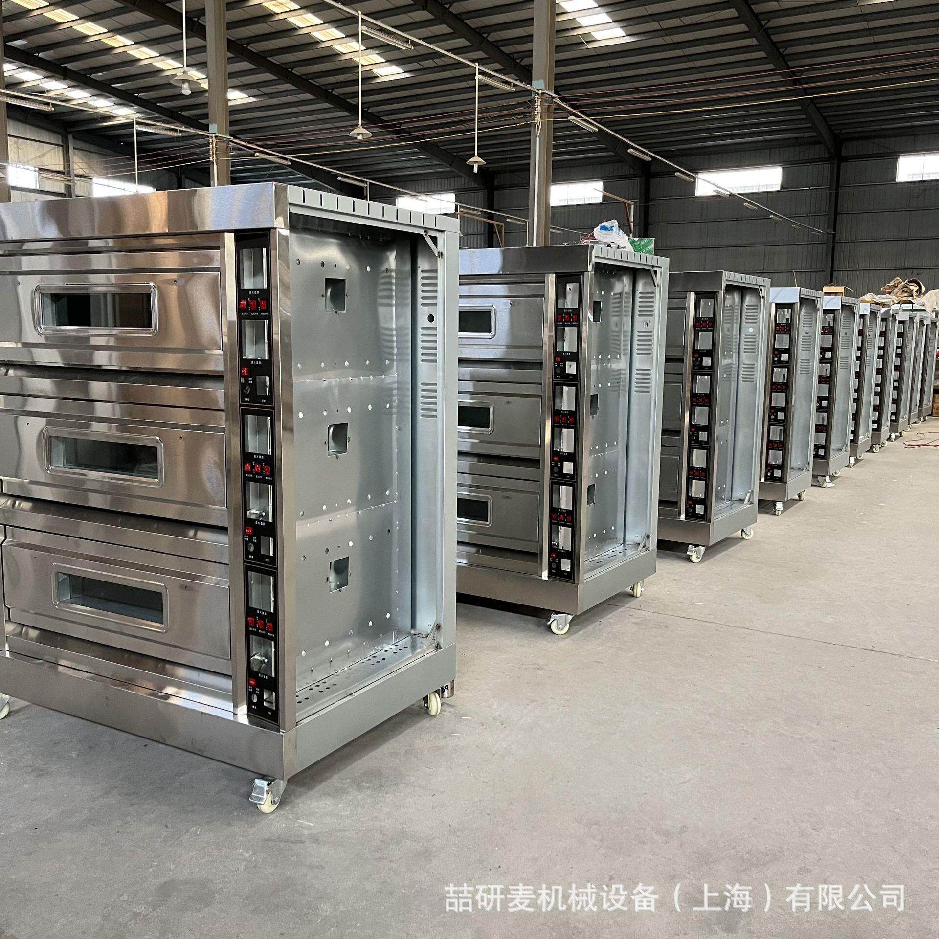 分层式烤箱 上下管独立控温平板烤箱 两层四盘三层六盘烤炉