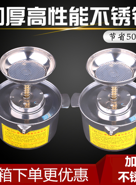 加厚不锈钢沾湿台JAT888环保清洁台酒精台大号酒精壶按压式酒精瓶