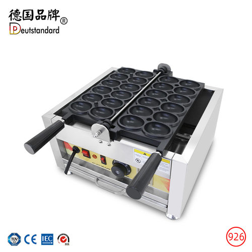 抖音同款笑脸鸡蛋烧机微笑爆浆鸡蛋仔机商用华夫饼机器摆摊NP-926