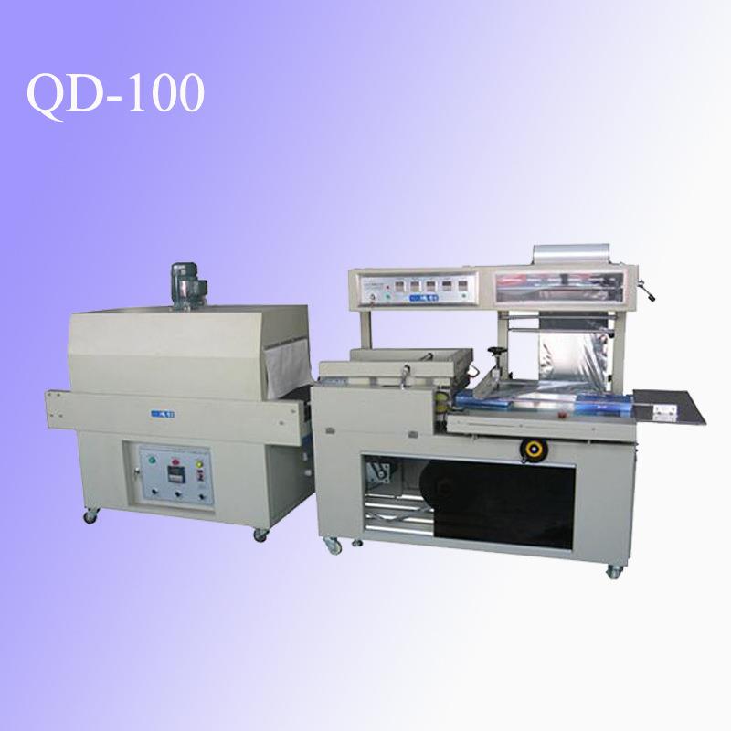 化妆品套盒热收缩三维包装机 保健品盒装三维包装机