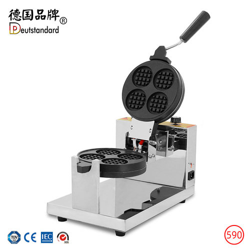 四片圆形松饼机商用烤饼机旋转华夫炉格子饼机加厚华夫饼机NP-590