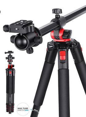 纽尔200cm 2米铝合金横向三脚架 带独脚架N284L可伸缩折叠186厘米