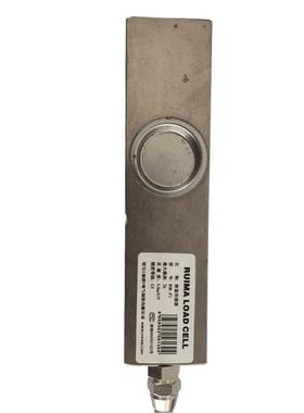 RUIMA称重传感器1T3T小地磅传感器RM-F1称重模块悬臂梁式称重