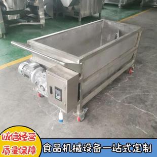 搅拌料车水循环冷却搅拌料车辣椒酱冷却物料车 酱料灌装
