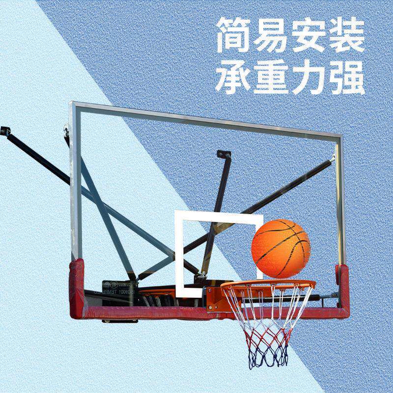 多规格挂墙式篮球架可升降悬空式篮球架室内外投篮扣篮标准篮球架
