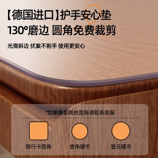 餐桌垫pvc桌子保护垫茶几桌布防水防油防烫桌面透明软玻璃水晶板