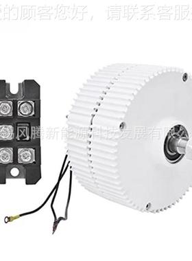 M-3交00W 12V2448V三相流机单出轴 3 稀土永磁发电机 涡轮发电可V