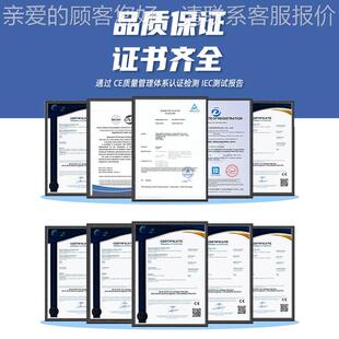 纺织机械电调速变频器 USFU【MD款】LL矢量频调速变控水泵风机三