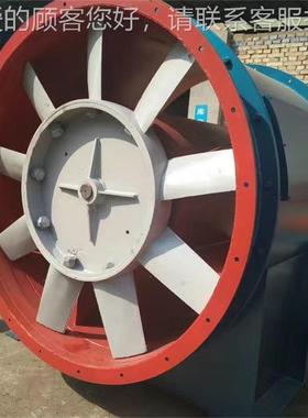 矿用地面防爆出8式主扇 F抽BC-Z-48226#矿用轴流风机 风机厂家