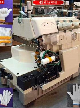 手套拷边机 747款手套锁边机 700款EX款手套包缝机sewing machine