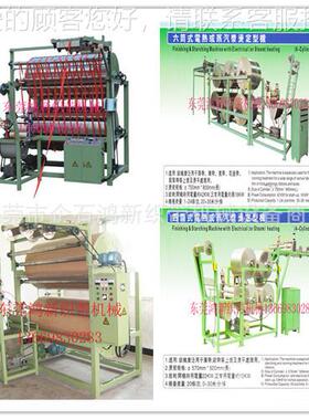 直销 卷带机打 机卷饼 打饼 带机机 有输HXHA-01 送 卷带机