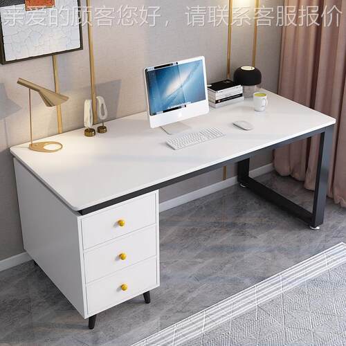 北欧简书桌GJG约现代家用式电脑桌书轻奢风台房卧室办公桌写字桌