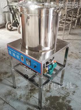 新型油凉机VLN 食用油快速却设油备 油坊冷风冷式凉机 不堵筛速度