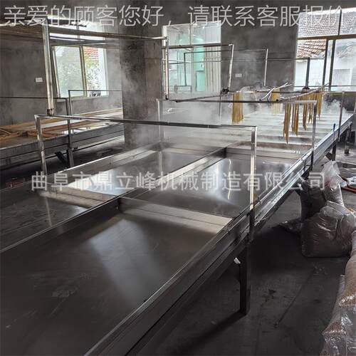 曲阜鼎立大型流水FND线制腐机峰多少钱豆制品设备河源地区豆竹品