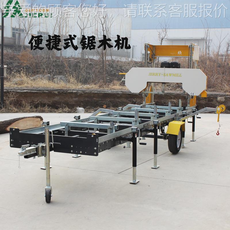 便捷移式JR59、JR锯木机木小型圆带锯机锯板机动式大直实径木切割
