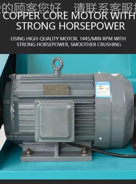 商塑料粉碎机Industcrial rusher定塑料瓶用ZFF工业碎料机金