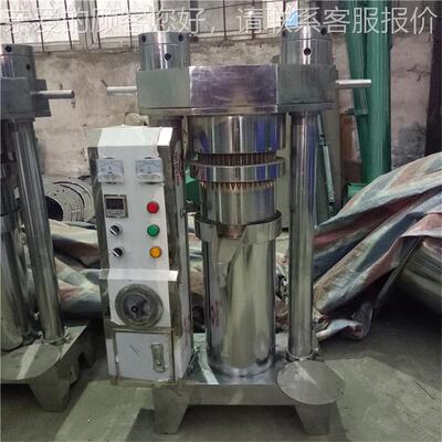立式用液压香机新油型芝麻核桃香茶籽油压榨机商全自动车载THV油