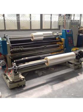 家供应IIK 胶BO厂PP薄箱膜分切机 封带分切机