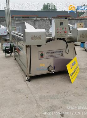 西安烧 甲醇炸油豆腐油炸锅方形自动出料泡油锅 NAY炸油豆泡机器