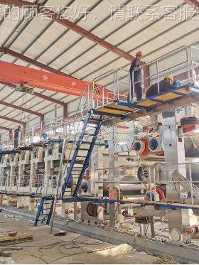 生产白色写纸1制造机880m废纸制浆办公用纸书JDL-whzj造纸m机