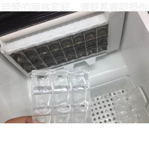 CEGSZ2B-0手动加水家商茶两用小型25公迷你奶冰ZB-02斤块店制冰机